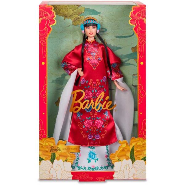 Signature - Lunar New Year Collectible Pop